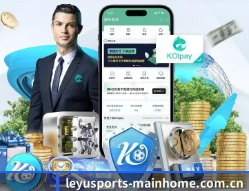 乐鱼体育全站 APP（LEYUSPORTS）