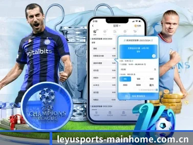 乐鱼体育全站 APP | LEYUSPORTS